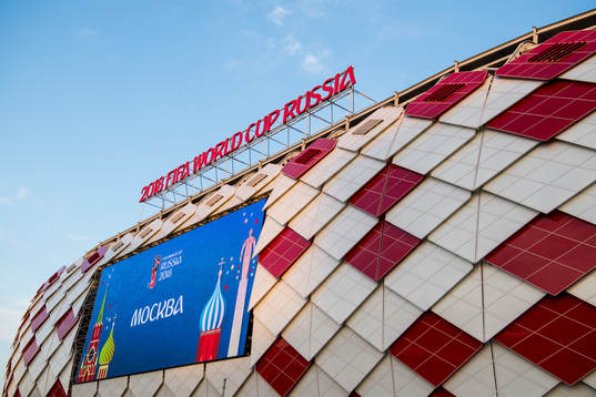 General view of Spartak Stadium