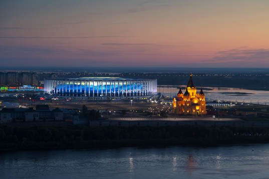 Exterior view of Nizhny Novgorod Stadium and Alexander
