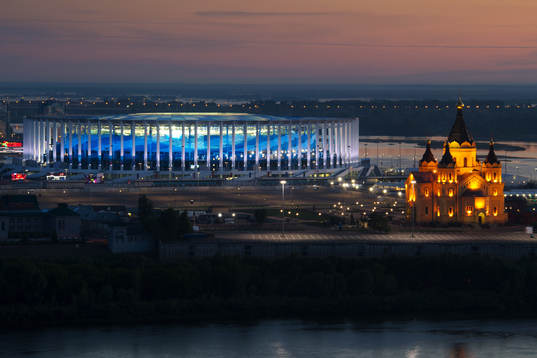 Exterior view of Nizhny Novgorod Stadium and Alexander
