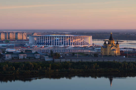 Exterior view of Nizhny Novgorod Stadium and Alexander