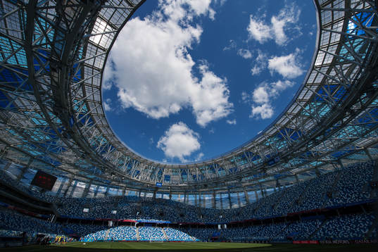General view of Nizhny Novgorod Stadium