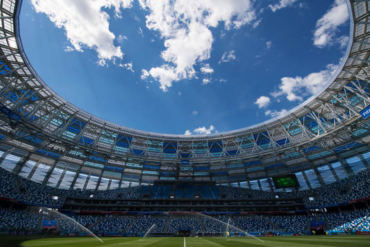 General view of Nizhny Novgorod Stadium