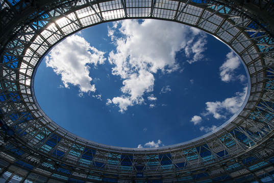 General view of Nizhny Novgorod Stadium