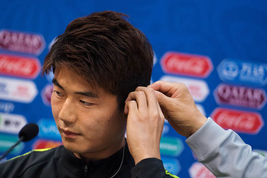 Sungyueng Ki of the South Korean national football team get