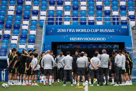 General view of the South Korean national football team's