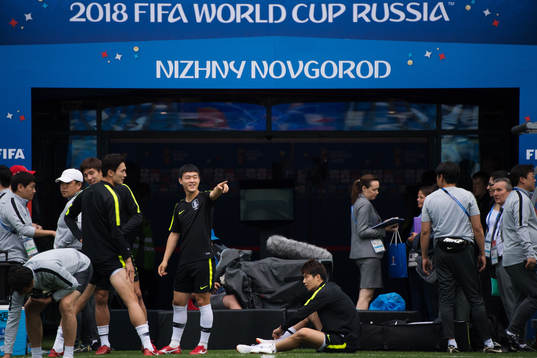 General view of the South Korean national football team's