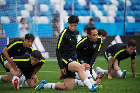 Heungmin Son of the South Korean national football team at