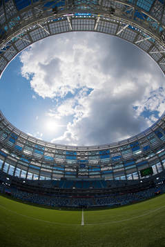 General view of Nizhny Novgorod Stadium