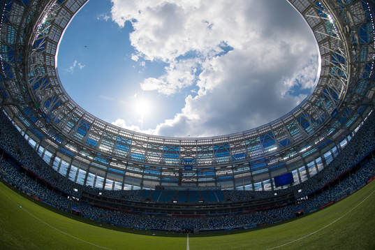 General view of Nizhny Novgorod Stadium