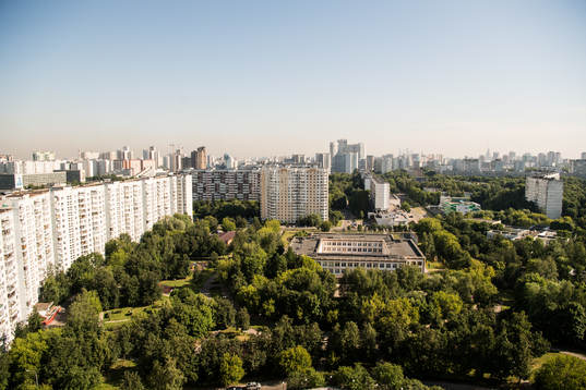 General view over Moscow city prior the FIFA World Cup