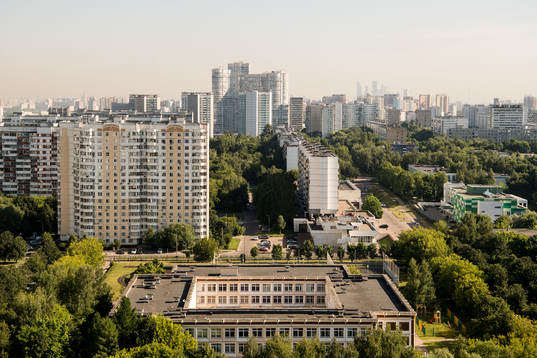 General view over Moscow city prior the FIFA World Cup