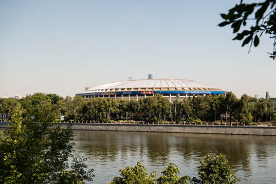 General view of Luzhniki Stadium prior the FIFA World Cup