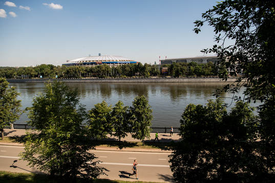 General view of Luzhniki Stadium prior the FIFA World Cup