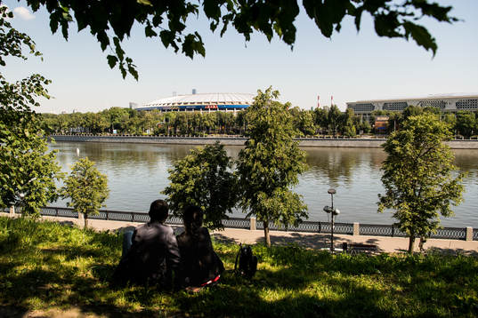 General view of Luzhniki Stadium prior the FIFA World Cup