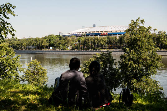 General view of Luzhniki Stadium prior the FIFA World Cup