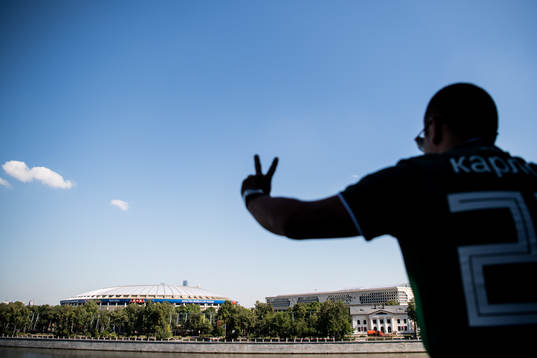 General view of Luzhniki Stadium prior the FIFA World Cup