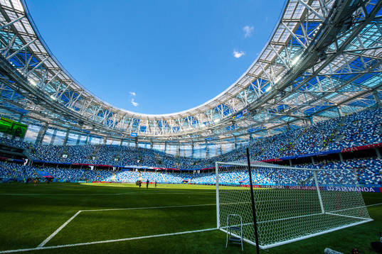 Nizhny Novgorod Stadium prior the FIFA World Cup group