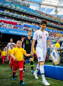 Sungyueng Ki of South Korea prior the FIFA World Cup group