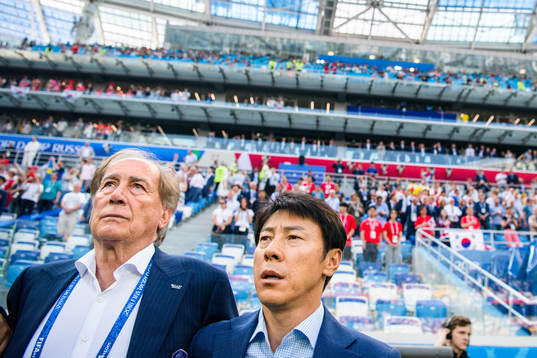 head coach Shin Tae-Yong of South Korea