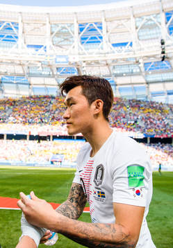 Hyunsoo Jang of South Korea prior the FIFA World Cup group