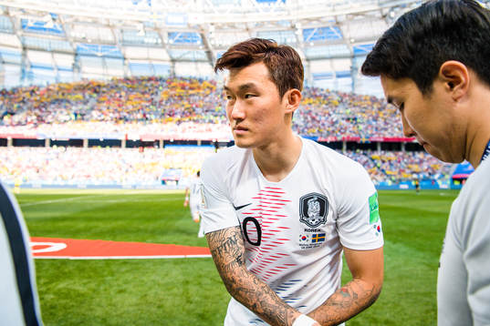 Hyunsoo Jang of South Korea prior the FIFA World Cup group