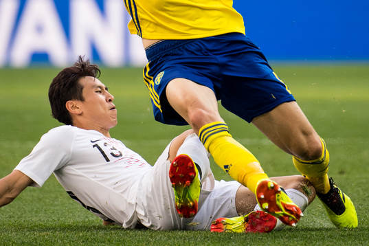 Jacheol Koo of South Korea