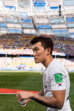 Hyunsoo Jang of South Korea prior the FIFA World Cup group