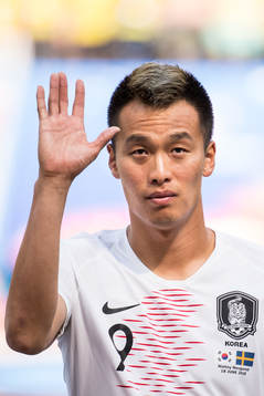 Shinwook Kim of South Korea prior the FIFA World Cup group