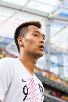 Shinwook Kim of South Korea prior the FIFA World Cup group