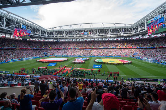 General view from the stands at Spartak Stadium prior the