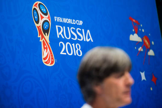 Head coach Joachim Löw of the German national football
