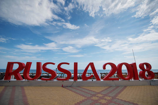 A Russia 2018 logo
