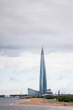 General view of Lakhta Center, Europe's tallest building at