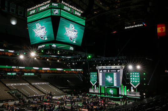 Inside the American Airlines Center where the first round