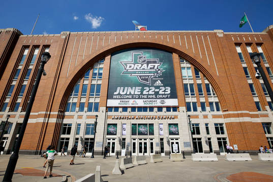 Outside the American Airlines Center where the first round
