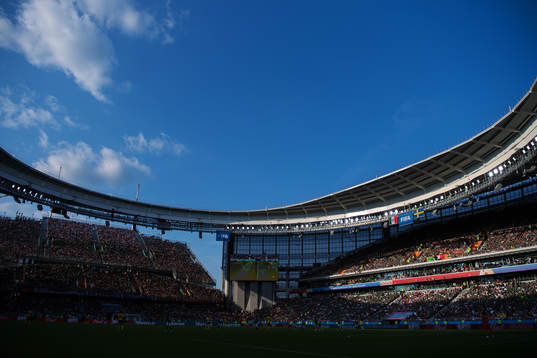 General view over Ekaterinburg Arena