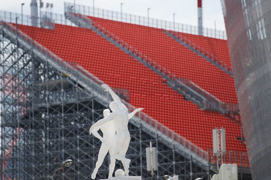 A monument in front of provisional stands at Ekaterinburg