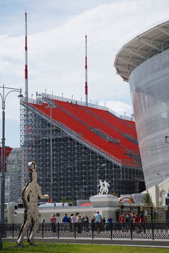 Provisional stands are seen at Ekaterinburg Arena