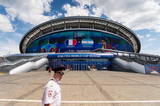 General view of Kazan Arena prior the FIFA World Cup round