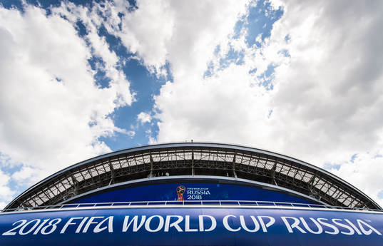 General view of Kazan Arena prior the FIFA World Cup round