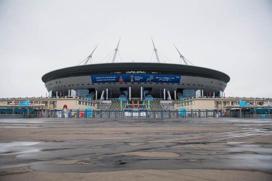 Exterior view of Saint Petersburg Stadium