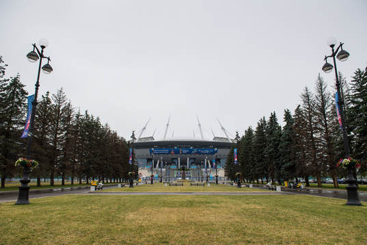 Exterior view of Saint Petersburg Stadium