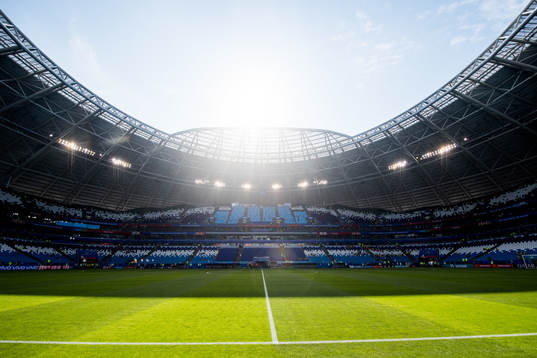 General view of Samara Arena