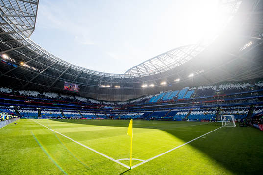 General view of Samara Arena