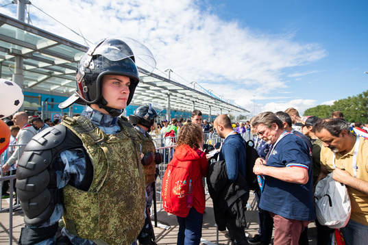 Security personel outside the arena prior to the FIFA World