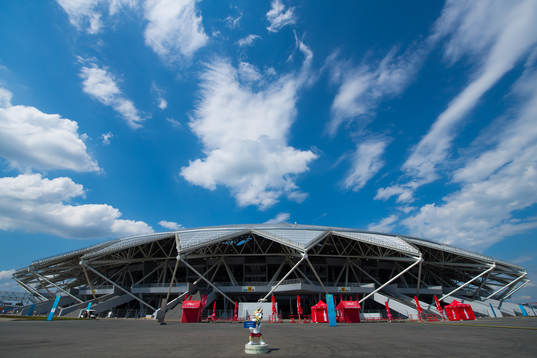 Exterior view of Samara Arena