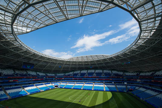 Interior view of Samara Arena