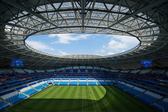 Interior view of Samara Arena