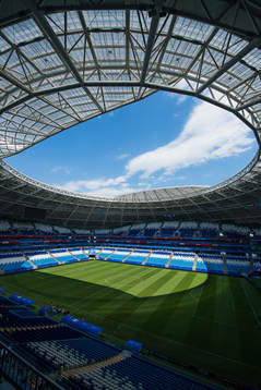 Interior view of Samara Arena