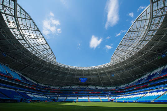 Interior view of Samara Arena